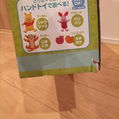 【おまけ追加！】くまのプーさん選べる回転6WAYジムに変身メリーとプーと仲間の指人形の画像