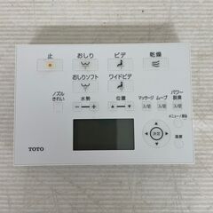 【TOTO】 ウォッシュレットリモコン TCM2049 トイレリ...