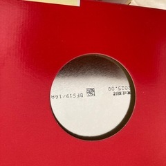 粉ミルク　ほほえみ　大缶（新品未開封）の画像