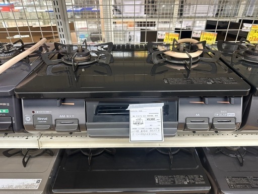 福岡市内配送設置無料 R-S3200HV-XN 冷蔵庫 真空チルド クリスタル