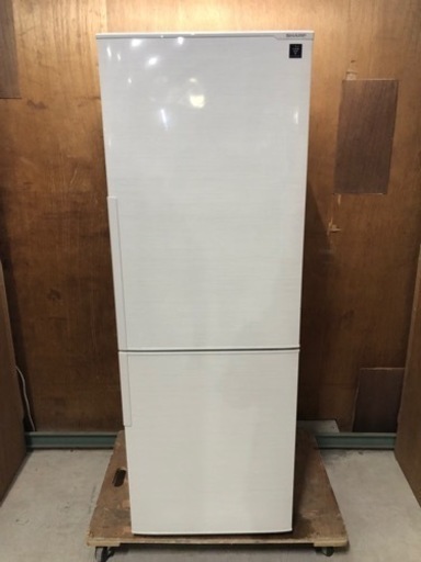 シャープ 271L 冷蔵庫 2018年製