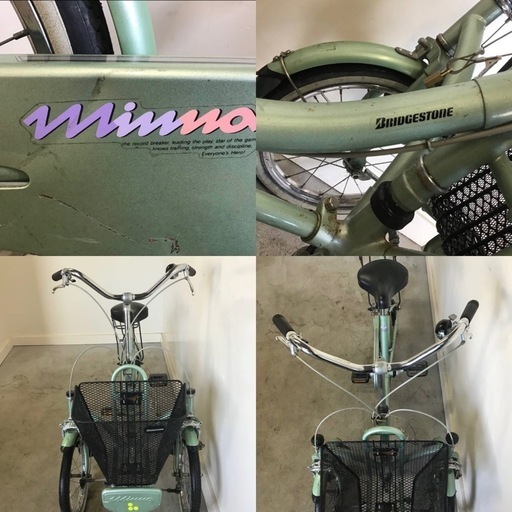 693(B)□岐阜発　△BRIDGESTONE/minna/ミンナ/ブリジストン/前二輪/大人用三輪自転車/走行確認/タイヤひび割れあり/現状品　R6.7/27□0.8