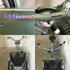 693(B)□岐阜発　△BRIDGESTONE/minna/ミンナ/ブリジストン/前二輪/大人用三輪自転車/走行確認/タイヤひび割れあり/現状品　R6.7/27□0.8の画像