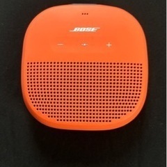 「美品」Bose 防水スピーカー