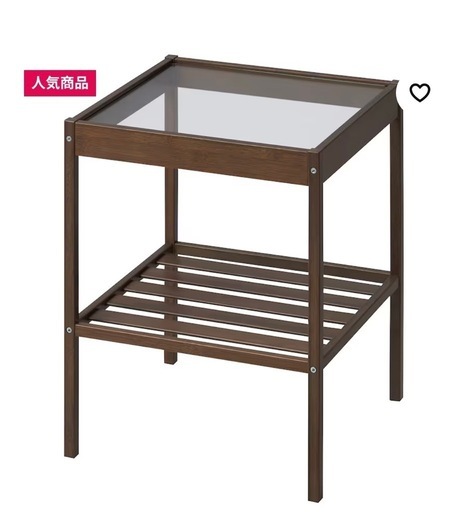 IKEA テーブル