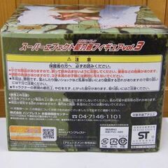 未開封 バンプレスト ワンピース スーパーエフェクト能力者フィギュア Vol.3 全4種セット フィギュア 赤犬他 BANPRESTO 札幌市 厚別区の画像