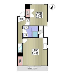 【🦅入居費用11万円🦅】✨審査No.1✨ 🔥JR相模線 下…