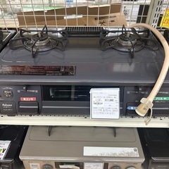 【ドリーム川西店御来店限定】 パロマ ガステーブル IC-S87K-1L 都市ガス用 2021 動作確認／クリーニング済み 【2001863255600809】
