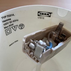 IKEA ペンダントライト 170㎝の画像