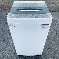 送料設置無料！！限界価格挑戦！！新生活家電♬洗濯機/冷蔵庫♬