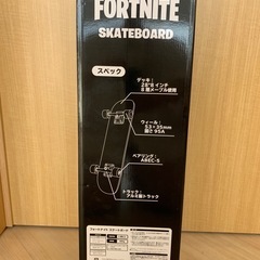 スケートボード　FORTNITEの画像