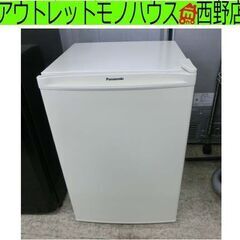 美品 1ドア 冷蔵庫 75L 2023年製 右開き パナソニック...