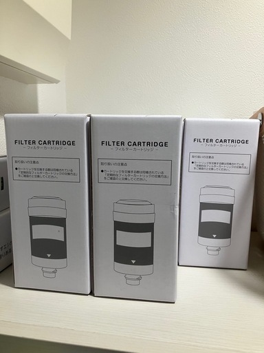エブリフレシャス ウォーターサーバー
