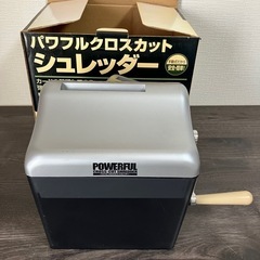 パワフルクロスカットシュレッダーの画像