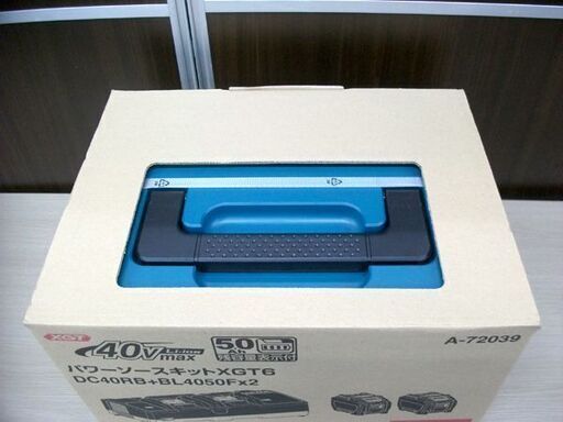 新品 マキタ パワーソースキットXGT6 A-72039 40Vmax 5.0Ah 残容量表示付き バッテリ×2＋充電器 makita 苫小牧西店