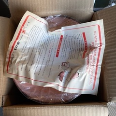 しちりん　の画像