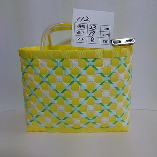 112番　プラかご