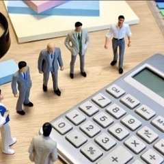経理代行、補助金申請、資金調達、人材雇用、集客のお悩みは弊社にお...