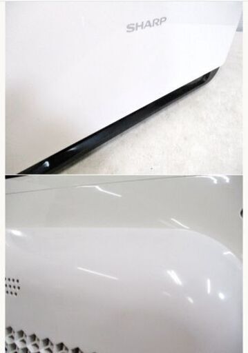 ③　SHARP　空気清浄機　KI-JX75-W　動作良好　プラズマクラスター　25000　消臭　脱臭　集じん　花粉　2019年製　シャ