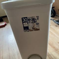 ゴミ箱