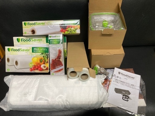 未使用品　フードセーバー　一式　真空パック機