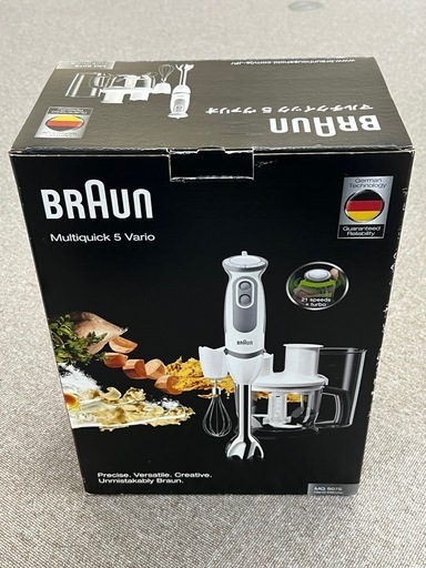 Braun ブラウン MQ5075 ホワイト 白 ハウスホールド マルチクイック5 ヴァリオ ハンドブレンダー 1台7役 未使用