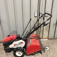 Yahoo!オークション - 【お買得】耕うん機 フジイ/三菱 FFR60