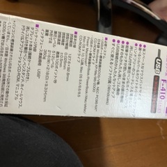 （取引中）ワコムFAAVO F-410シリーズの画像