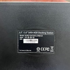 玄人志向 HDDスタンド KURO-DACHI/CLONE/ESKP/U3 美品 の画像