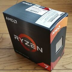 【新品未開封】デスクトップPC用CPU Ryzen7 5700X...