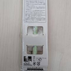 タンブラー　ステンレス　ケンタッキー　非売品　スージーズー　suzyszooの画像