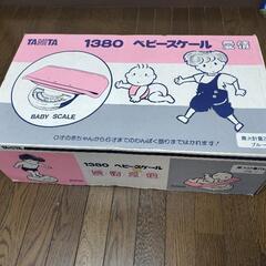 タニタ　ベビースケール 体重計の画像