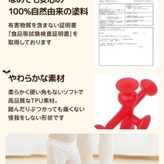 【取引中】お風呂　おもちゃ　Pita-Rico ピタリコの画像