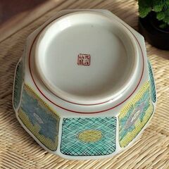 九谷焼　龍仙造　菓子鉢　牡丹紋　菓子器　八角鉢　中皿　深皿　茶道具の画像