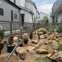 みかも石　1キロの画像