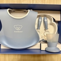 ベビービョルン 食器セット スタイ お皿 フォーク スプーン コップ