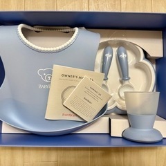 ベビービョルン 食器セット スタイ お皿 フォーク スプーン コップの画像