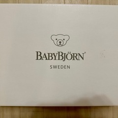 ベビービョルン 食器セット スタイ お皿 フォーク スプーン コップの画像