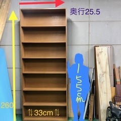 雑誌が収まる大容量DIY本棚