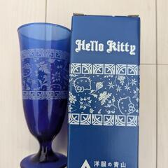 グラス　ガラス　コップ　ハローキティ　非売品　粗品