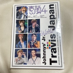 ジャニーズJr./ジャニーズJr. 素顔4 [Travis Ja...