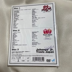 ジャニーズJr./ジャニーズJr. 素顔4 [Travis Japan盤]の画像