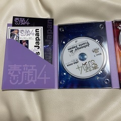 ジャニーズJr./ジャニーズJr. 素顔4 [Travis Japan盤]の画像