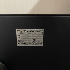 SeecretC200 コラーゲンマシンの画像