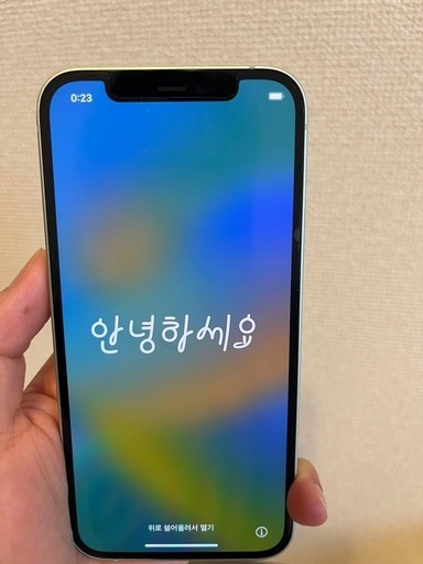 携帯電話/スマホ iPhone12