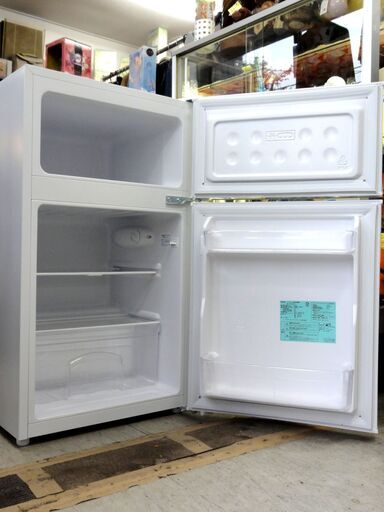 ハイアール 2ドア冷蔵庫 85L 2022年製 JR-N85E ホワイト Haier 単身 一人暮らし 事務所 施設 札幌市 中央区 南12条