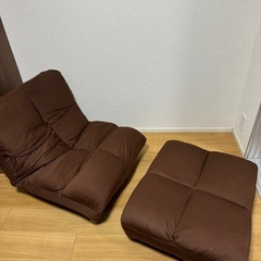 1人用ソファ　オットマン付き　