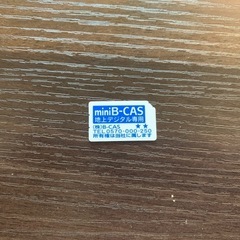 32V型 地上デジタルハイビジョン液晶テレビ LE3202(miniB-CAS付き)の画像