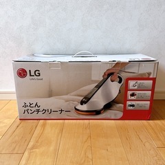 LG 
ふとんパンチクリーナー VH9231DSの画像