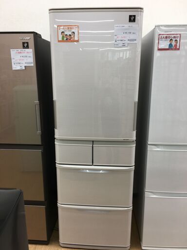 ★ジモティ割あり★ SHARP 冷蔵庫 SJ-PW41C-C 412L 17年製 動作確認／クリーニング済み SJ6856